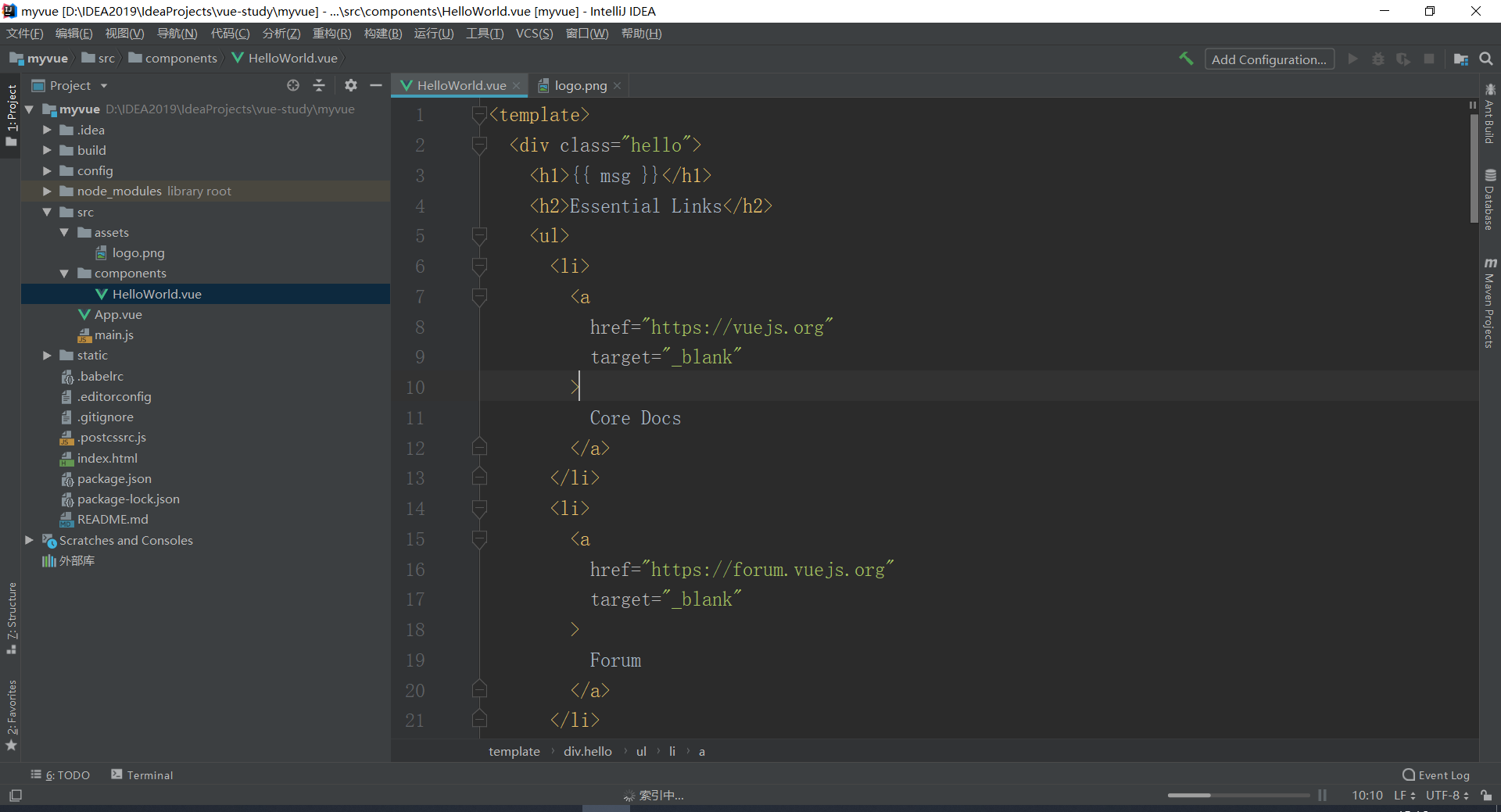 image-20200717151700809