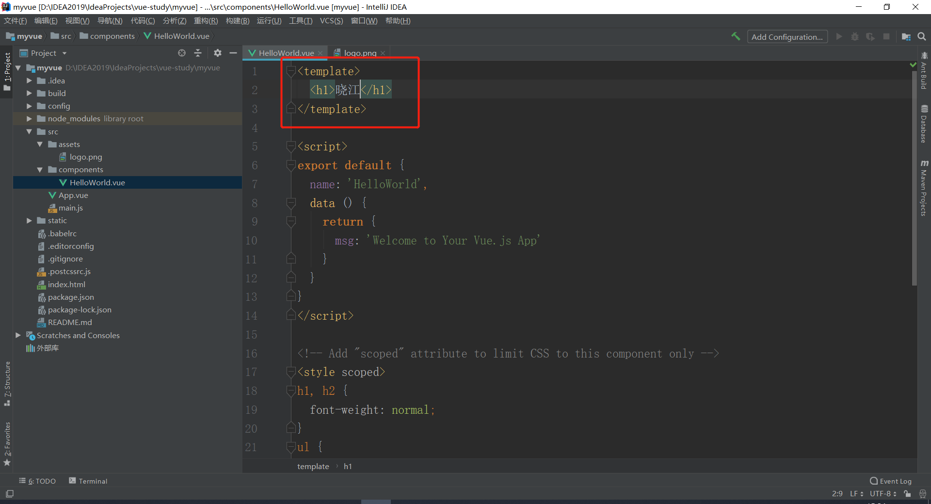 image-20200717152421978