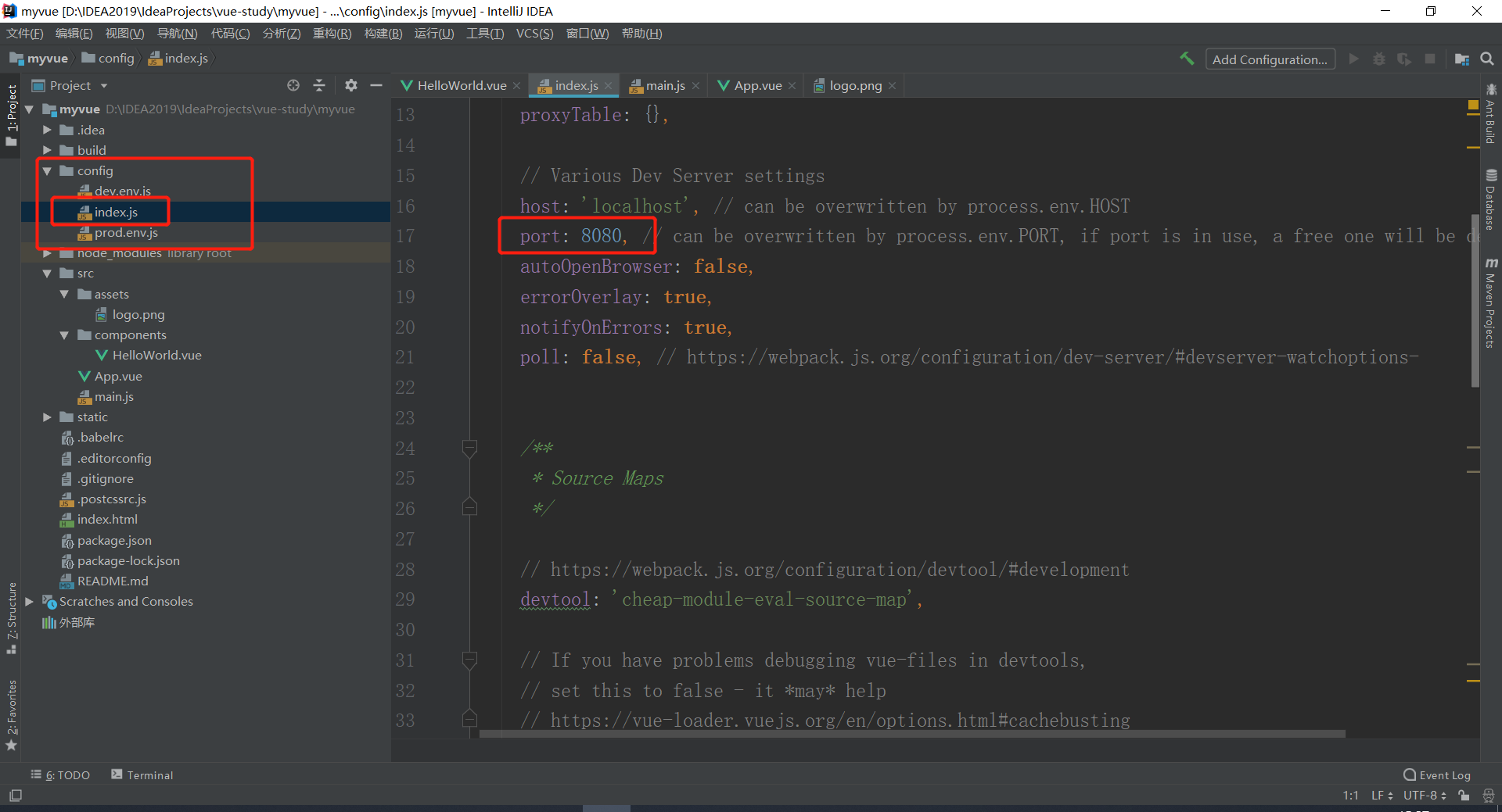 image-20200717152808087