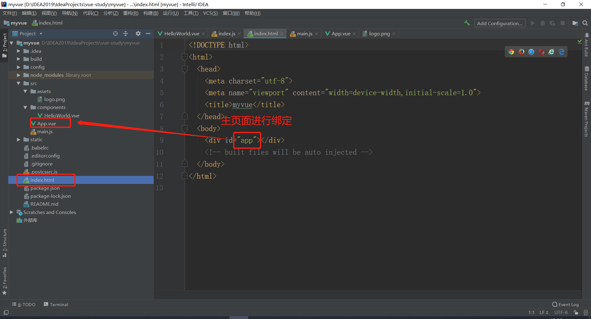 image-20200717153042441