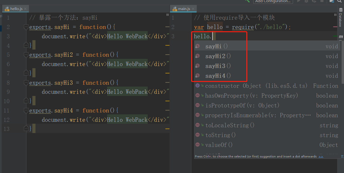 image-20200717160857459