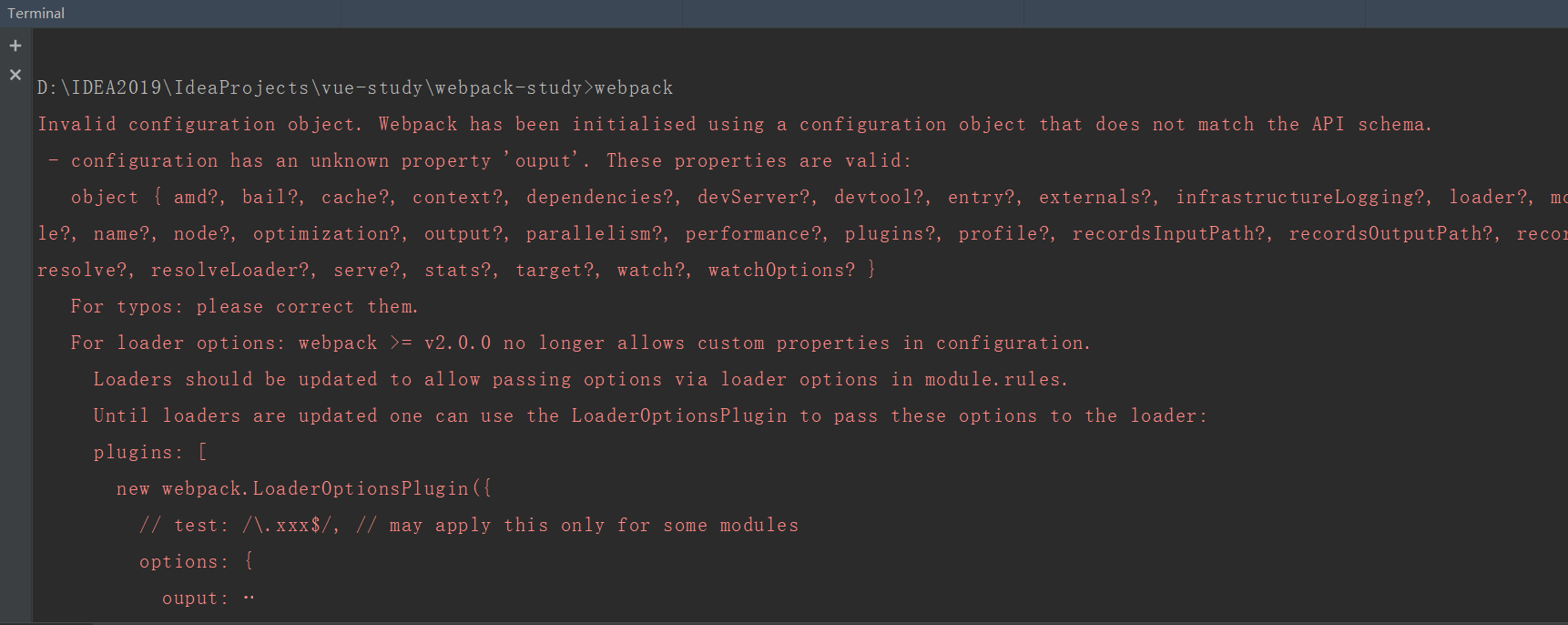 image-20200717161537252