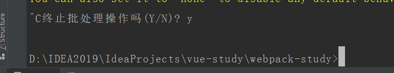 image-20200717162619452