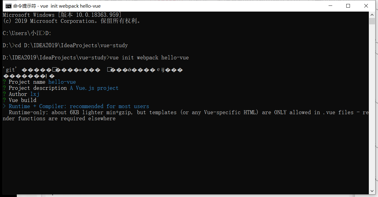 image-20200717181503696