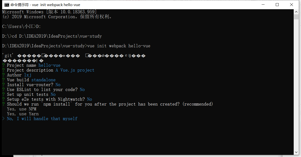 image-20200717181533944