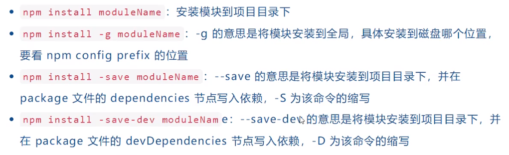 image-20200717181849773