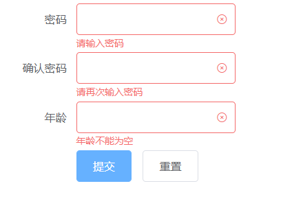 image-20200717191440642