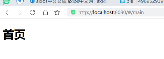 image-20200717191457263