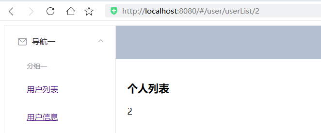 image-20200718213248627