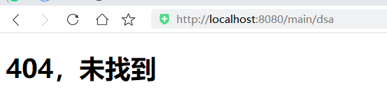 image-20200719130154253