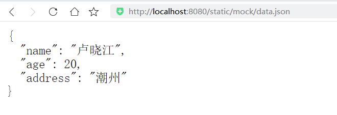 image-20200719132453779