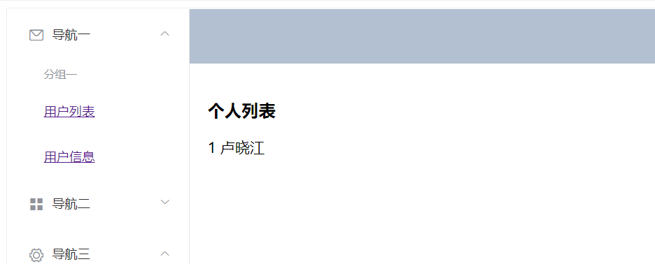 image-20200719135631063