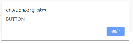 image-20200716144707420