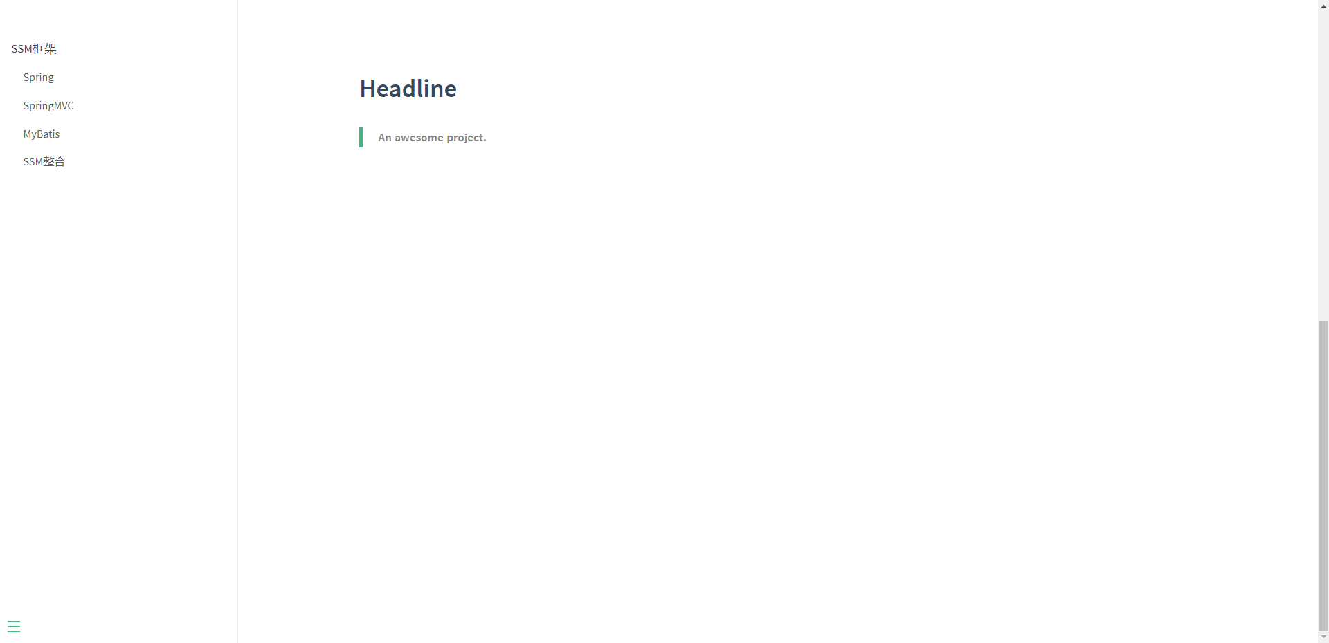 image-20200722135228784