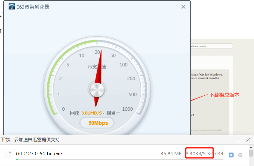 image-20200722141356002