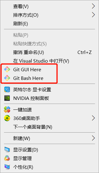 image-20200722145146614