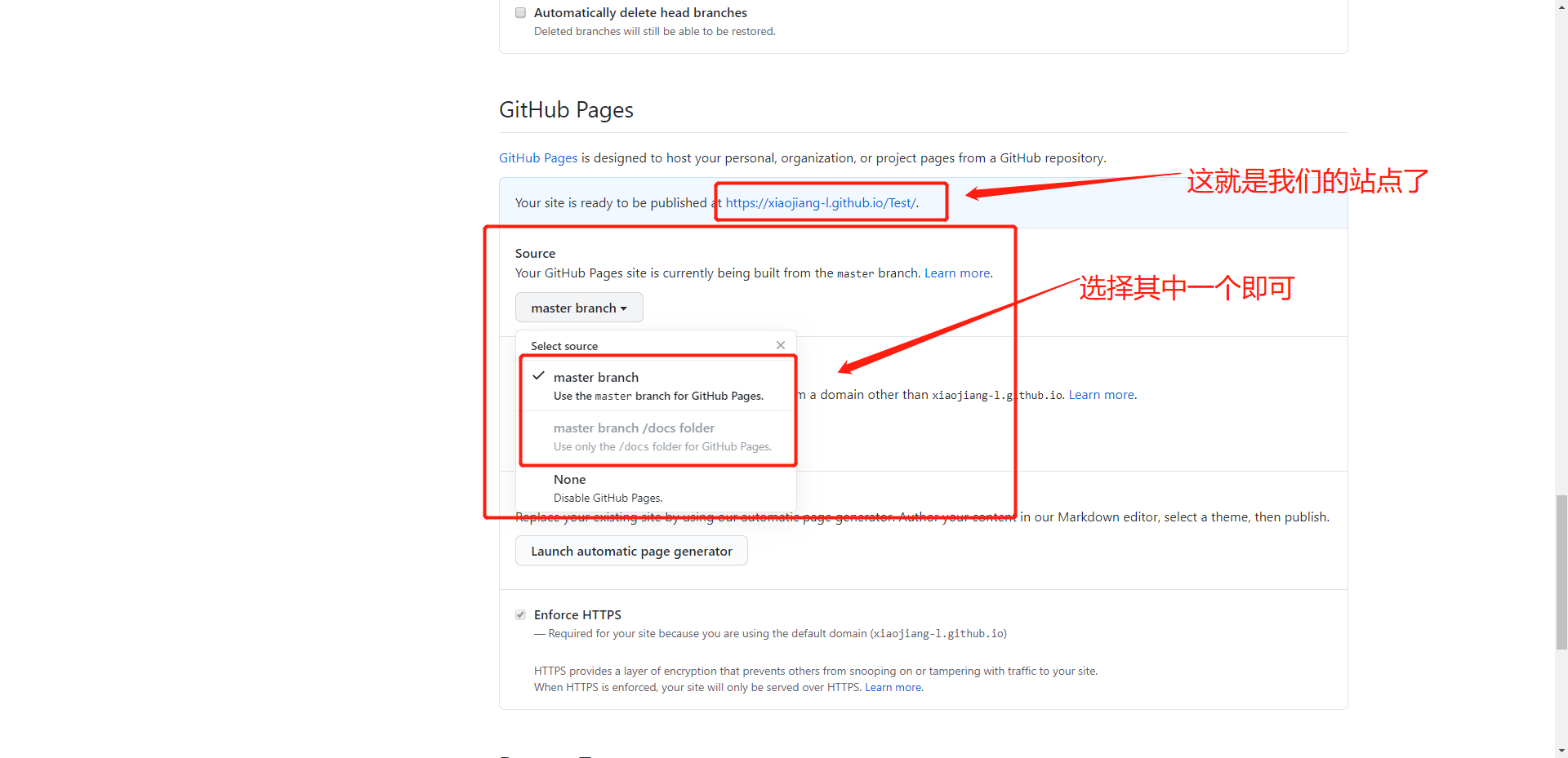 image-20200722163151485