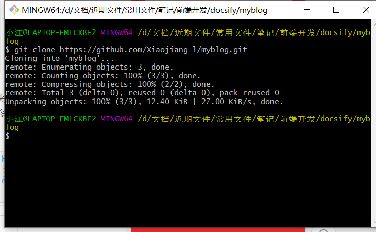 image-20200722173420877