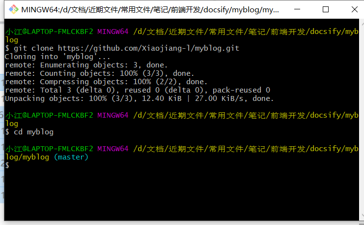 image-20200722173705544