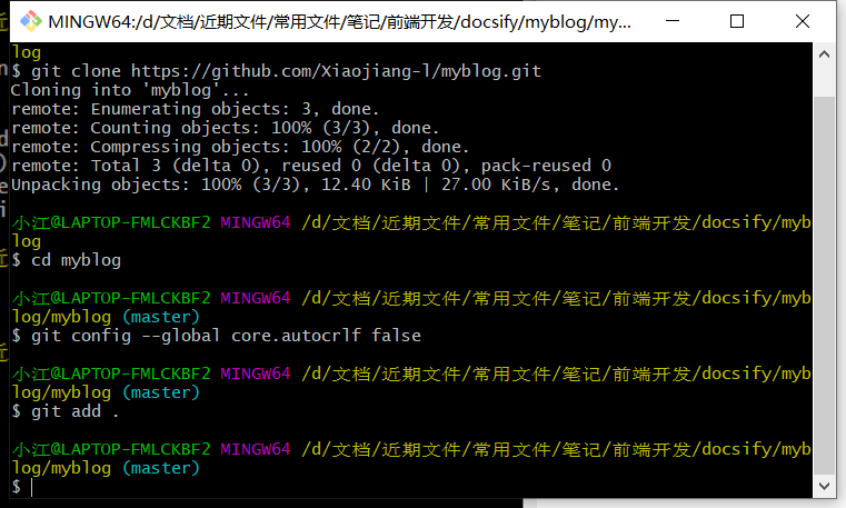 image-20200722173817967