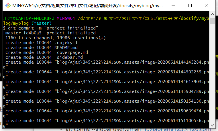 image-20200722174148138