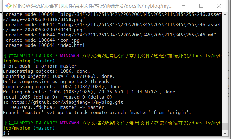 image-20200722174329959