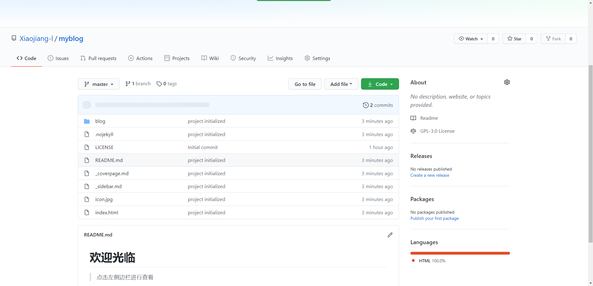 image-20200722174458366