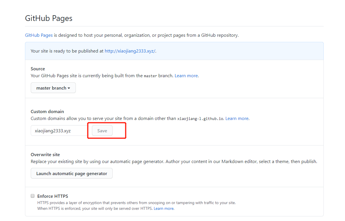 image-20200722181232338