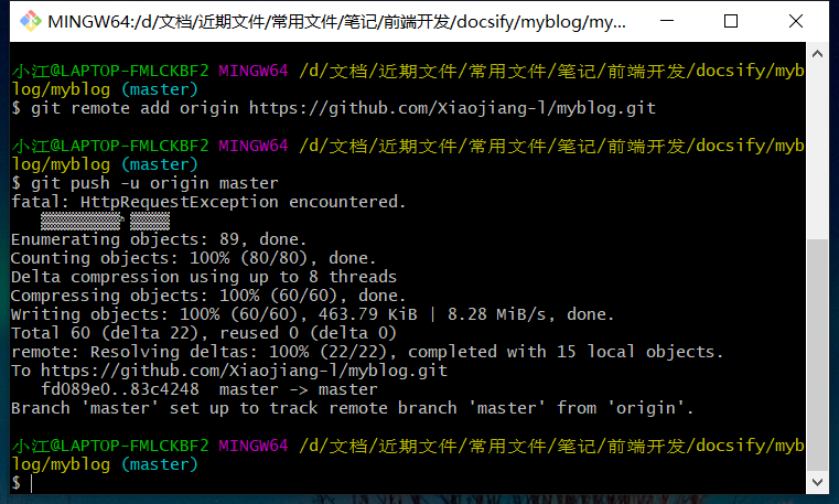 image-20200722215104260