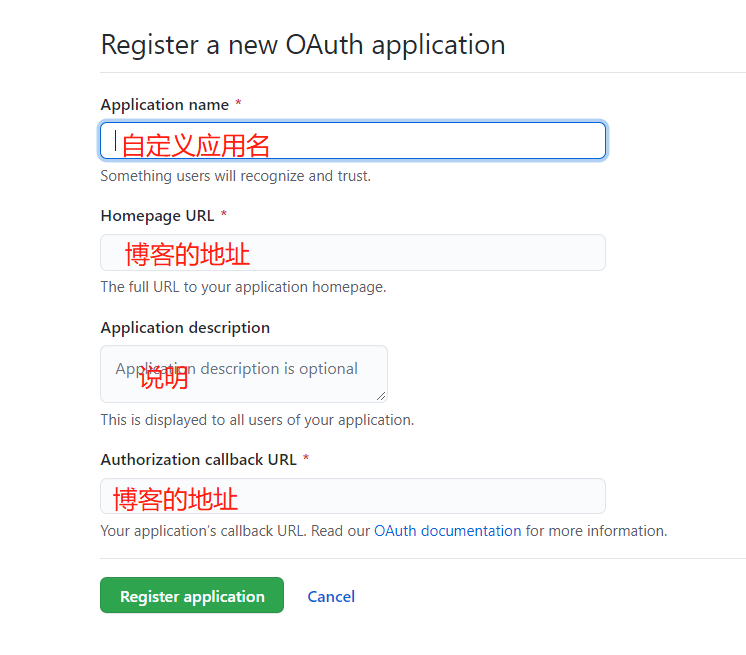 image-20200726113642846