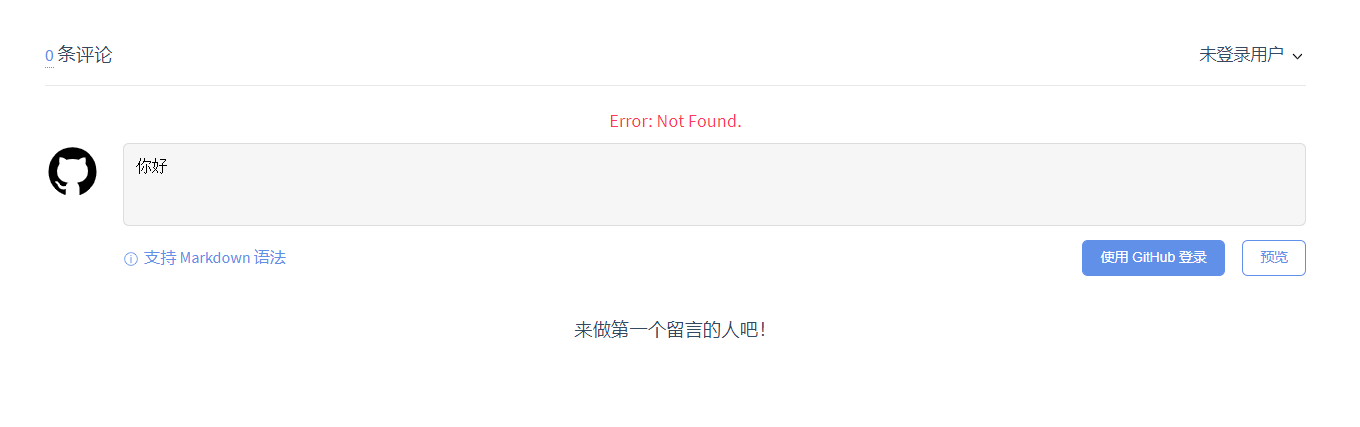 image-20200726114010304