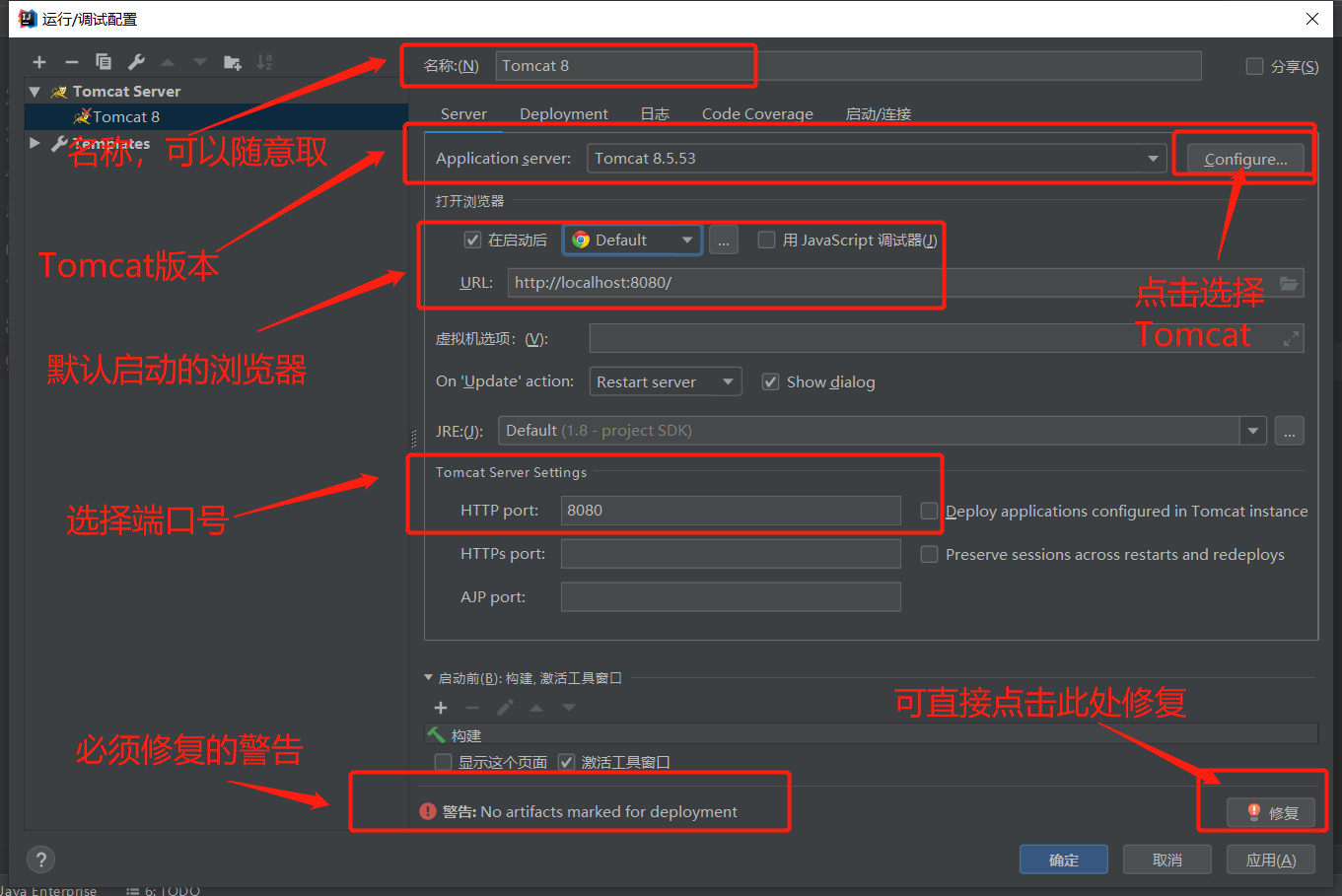 image-20200608135250006