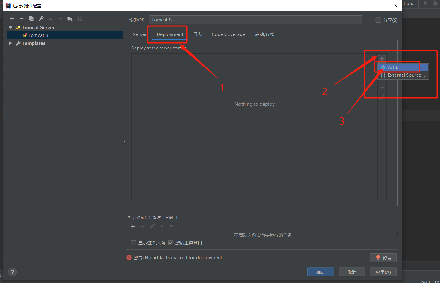 image-20200608135544764