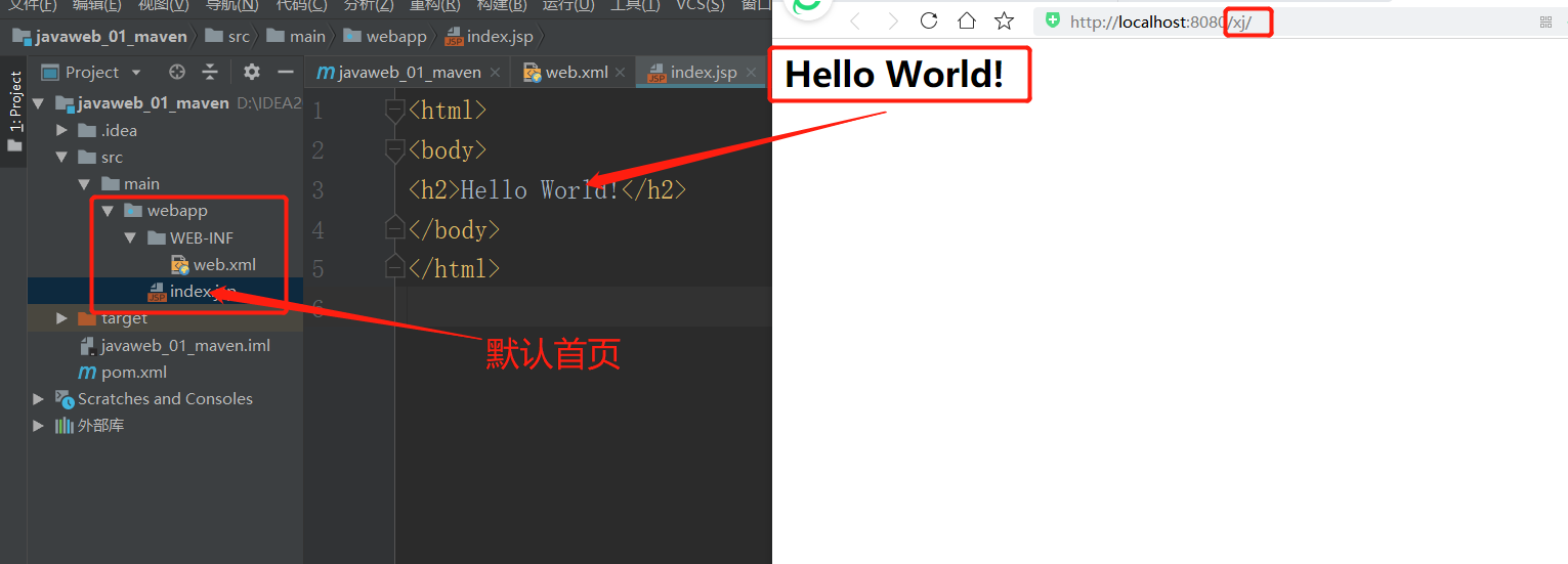 image-20200608140219378