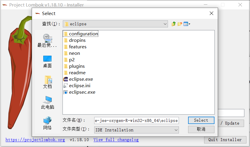 image-20200524170913594