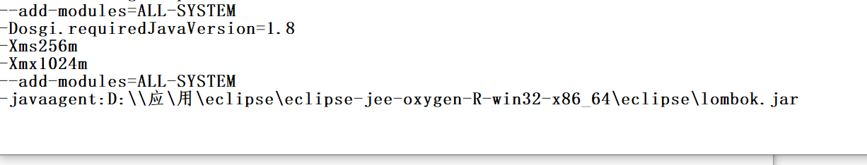 image-20200524171152198