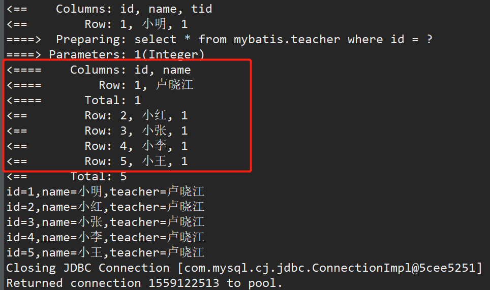 image-20200524185422540