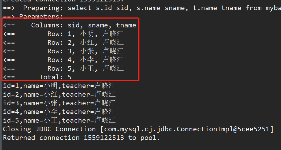 image-20200524185457446