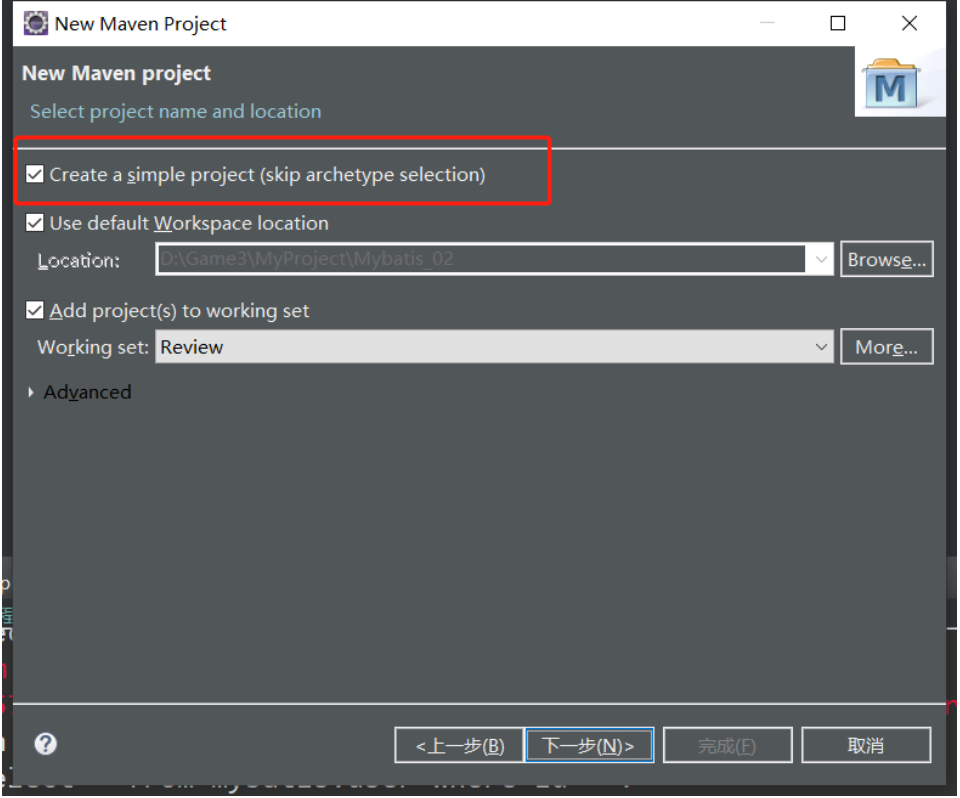 image-20200524185521741