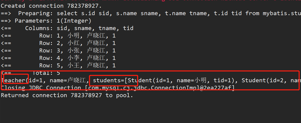 image-20200524191334549