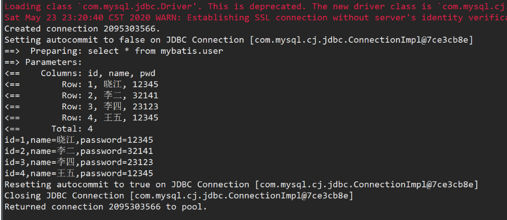 image-20200528182029771