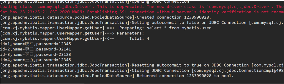 image-20200528182040356