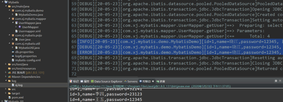 image-20200528182050076