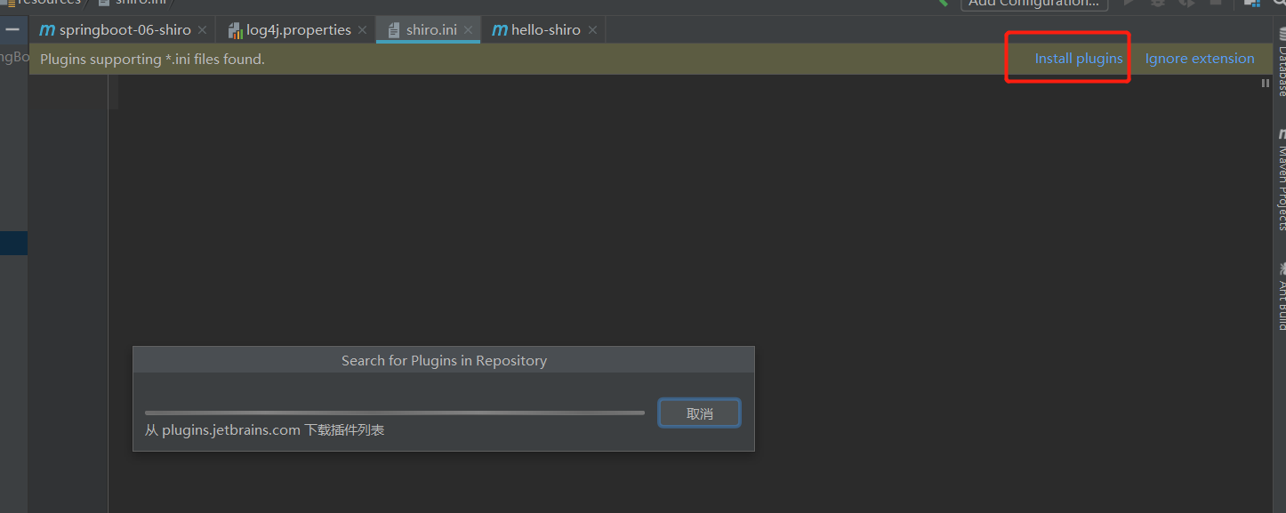 image-20200725165609447