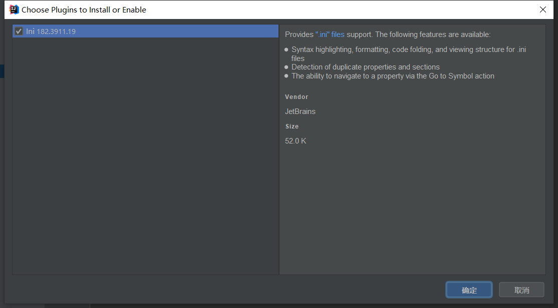 image-20200725165617050