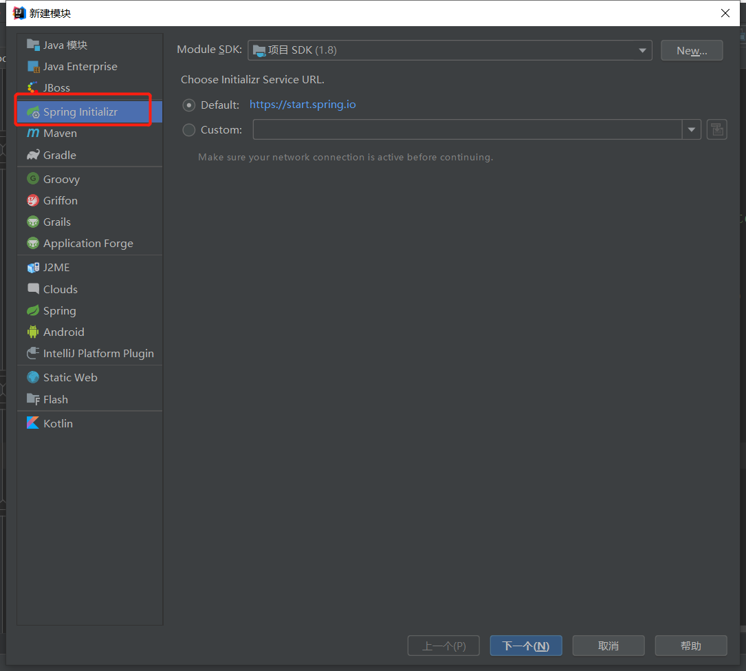 image-20200725175251192