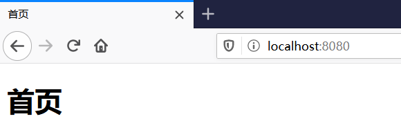 image-20200725200314124