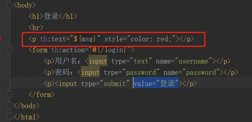 image-20200725204111937