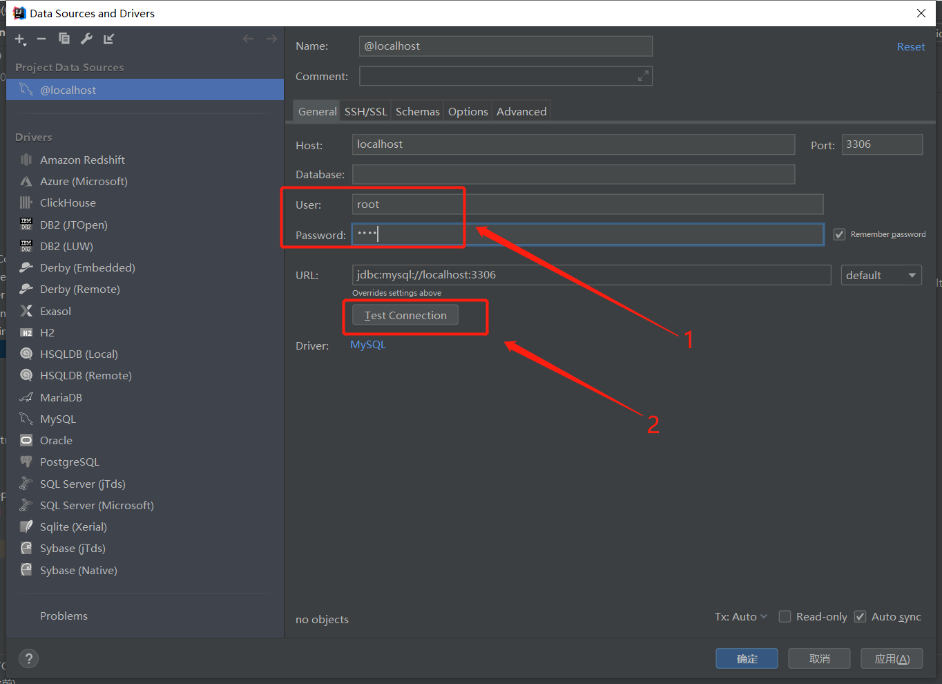 image-20200725211507612