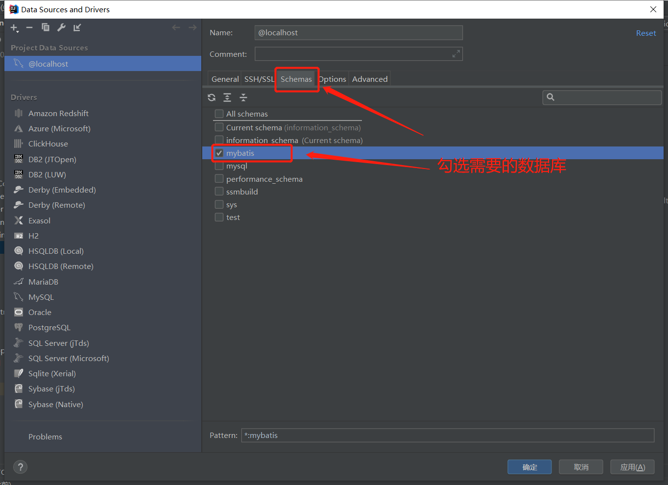 image-20200725211544973